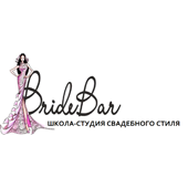 Студия Bride Bar